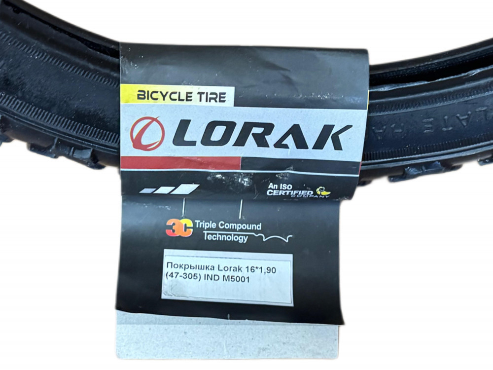 Покрышка Lorak 16*1,90 IND M5001, код 16202